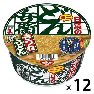 日清のどん兵衛 日清食品 日清 どん兵衛 きつねうどん ミニ (東日本版