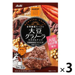 バランスアップ 大豆グラノーラ カカオ＆ナッツ 1セット（3箱） アサヒグループ食品 その他 シリアル