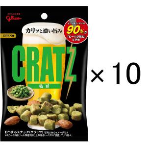 江崎グリコ　クラッツ　枝豆　10個　おつまみ　スナック菓子