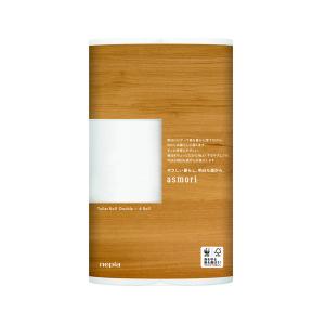 トイレットペーパー ダブル 長巻き 60m 6ロール パルプ100％ asmori(アスモリ) 1パック(6ロール入)無香料 王子ネピア