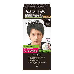 ブローネ ナチュリラ 色長持ちカラートリートメント ブラック つけかえ