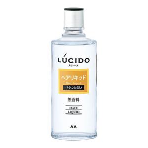資生堂 アウスレーゼ ボリュームセット リキッド ( 198ml