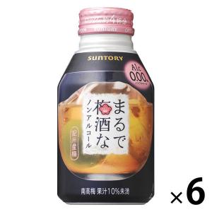 ノンアルコール　梅酒テイスト飲料　まるで梅酒なノンアルコール　280ml×6本