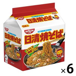 カップ焼きそば ペヤング やきそば 超超超超超超大盛 ペタマックス