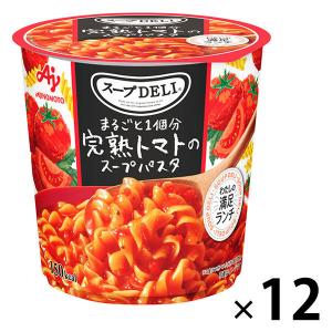 インスタント　クノール　スープDELI 完熟トマトのスープパスタ　12個　スープデリ　味の素