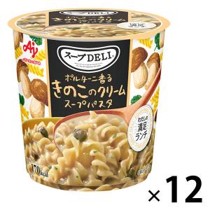 スープDELI 12個セット 惣菜 スープ カップスープ コーンポタージュ