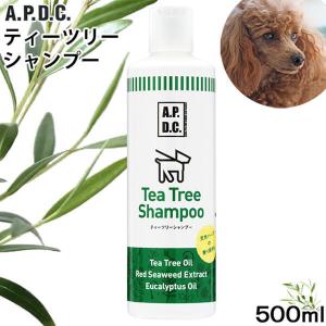 A.P.D.C ティーツリーシャンプー 犬用 ハーブの香り 500ml たかくら新産業｜LOHACO by ASKUL