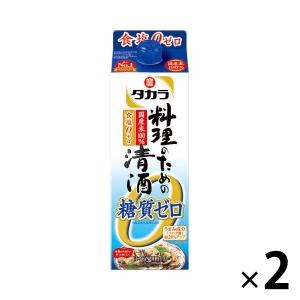 宝酒造 タカラ「料理のための清酒」糖質ゼロ900ml 2本｜LOHACO by アスクル