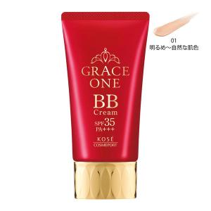 グレイスワン BBクリーム 01（明るめ〜自然な肌色） 50g SPF35・PA++　ファンデーション 美容液 エイジングケア　コーセーコスメポート｜LOHACO by ASKUL