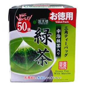 国太楼 お徳用宇治抹茶入り    緑茶三角ティーバッグ 1袋（50バッグ入）