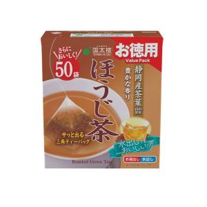国太楼 お徳用豊かな香りほうじ茶三角ティーバッグ 1袋（50バッグ入）｜LOHACO by アスクル