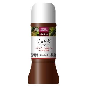 成城石井desica チョレギドレッシング 4953762415970 1本