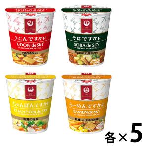 骨太家族 個包装 ( 10g×10袋 ) : 爽快ドラッグ - 通販 - Yahoo