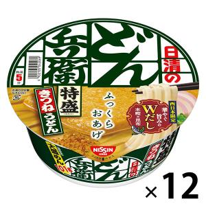 日清のどん兵衛 日清食品 きつねうどん (東) 96g ×12個 : クイック