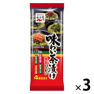 永谷園　味わい茶漬け　4種  1セット（3袋）｜LOHACO by ASKUL