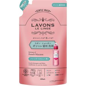 ラボン LAVONS シャレボン オシャレ着洗剤 フレンチマカロン 詰め替え 400ml 1個 衣料用洗剤 ストーリア｜LOHACO by ASKUL