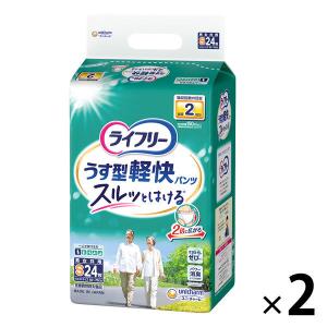 ライフリー うす型軽快パンツ 【大人用おむつ類】ユニチャーム Lサイズ