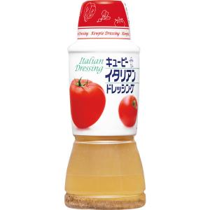 シエロ エクストラバージンオリーブオイル ( 750ml×3セット )/ Cielo