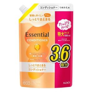 木の花咲くや　洗髪と洗身と詰め替えセット 日本豊受自然農 木の花の咲くや 洗髪と洗身シャンプー 詰替用 ( 300ml
