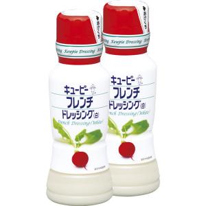 キユーピー フレンチドレッシング（白） 180ML 55871 2本