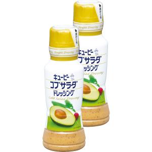 キユーピー コブサラダドレッシング 180ML 55981 2本