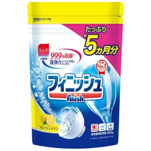 【セール】フィニッシュパワー＆ピュア パウダー レモン 詰め替え 660g 1個 レキットベンキーザー・ジャパン