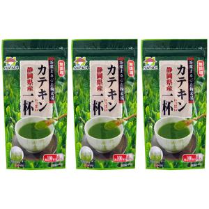 伊藤園 おーいお茶 抹茶入り緑茶 粉末 スティックタイプ ( 100本入×10