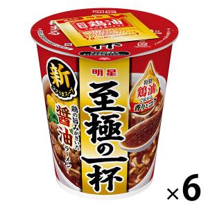 単品12個セット 一蘭 とんこつ カップ 138gx12 まとめ買い まとめ売り