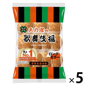 天乃屋 歌舞伎揚 11枚入り 1セット（5袋）｜LOHACO by アスクル