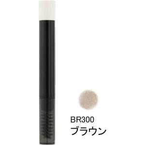 ESPRIQUE（エスプリーク） Wアイブロウパウダー レフィル BR300（自然なブラウン） コーセー