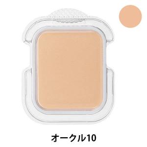 Kanebo（カネボウ） ラファイエ モイストアップパクト レフィル