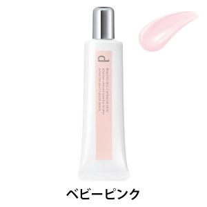 エリクシールシュペリエル 資生堂 エリクシール シュペリエル