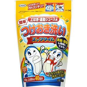 つけおき洗い ズックタイム 上ばき・運動シューズ用 計量スプーン付 200g 1個 UYEKI