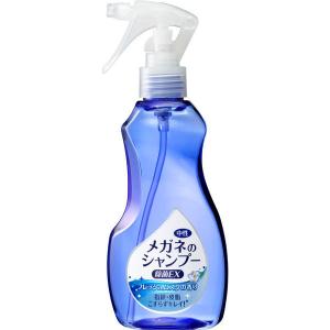 メガネのシャンプー 除菌EX フレッシュムスクの香り 本体 200ml ソフト99コーポレーションの商品画像