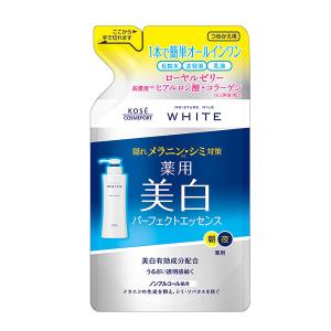 モイスチュアマイルド ホワイト パーフェクトエッセンス 詰替 200mL 美白 美容液　