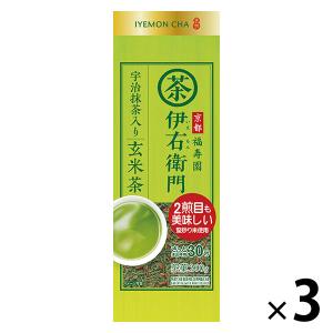 （水出し可）宇治の露製茶 伊右衛門 抹茶入り玄米茶 1セット（200g×3袋）｜LOHACO by アスクル