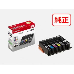 京セラドキュメントソリューションズ 京セラ（KYOCERA）トナー