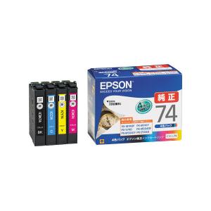 エプソン（EPSON） IC4CL74 純正インクカートリッジ 4色組 方位磁石 箱