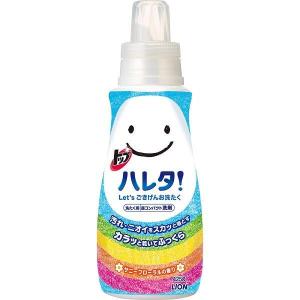 【アウトレット】トップ ハレタ！ 本体 425g 1個 衣料用洗剤 ライオン