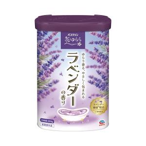 ツムラのくすり湯 バスハーブ ( 210ml )/ 入浴剤 ) : 爽快ドラッグ