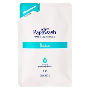 Papawash（パパウォッシュ） 洗顔料（パウダー） 詰替え 60g ESS