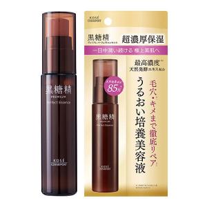 黒糖精 プレミアム パーフェクトエッセンス 45mL　高保湿 美容液 乾燥肌　コーセーコスメポート
