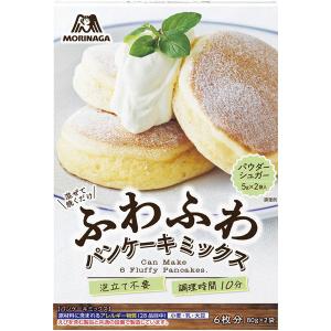 森永製菓 ふわふわパンケーキミックス 1箱