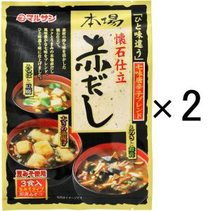 【セール】マルサンアイ 本場赤だし 3種の具 2個