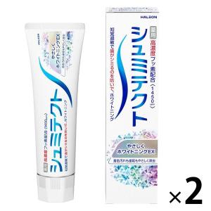 LOHACO - シュミテクト やさしくホワイトニングEX 〈1450ppm〉95g 1