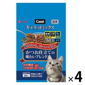 箱売り キャラットミックス かつお仕立て 3kg（500g×6袋）4袋 ペットライン キャットフード 猫 ドライ