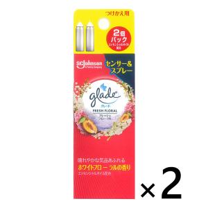 グレード 消臭 センサー＆スプレー フレッシュフローラルの香り 付け替え用 18ml (2本入×2個) 詰め替え 芳香剤 消臭剤 ジョンソン