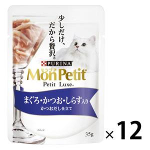 ピュリナワン キャット ドライ 健康マルチケア 11歳以上 チキン ( 2kg