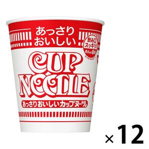 日清食品 あっさりおいしいカップヌードル 12個 カップ麺 カップラーメン 大容量まとめ買い 大量購入がお得