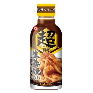 【ワゴンセール】キッコーマン 超生姜焼のたれ 320g 1本